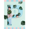 Park Yuchun - 2018 Park Yuchun [Fanmeeting & Mini Concert Hall Tour] Live DVD