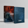 tvN Drama [JIRISAN (지리산)] O.S.T Album (2 CDs)