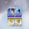 Whee In - Mini Album Vol.2 [WHEE]
