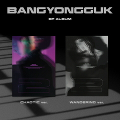 BANG YONGGUK - EP Album [2]
