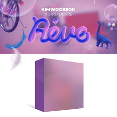 Kim Woo Seok - Mini Album Vol.3 3RD DESIRE [Reve] (KIT)