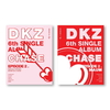 DKZ - Single Album Vol.6 [CHASE EPISODE 2. MAUM]
