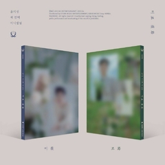 Yoon Ji Sung - Mini Album Vol.3 [미로 (薇路)]