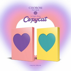 Apink CHOBOM - Single Album Vol.1 [Copycat]