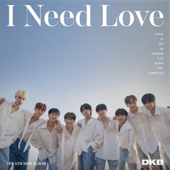 DKB - Mini Album Vol.6 [I Need Love] - comprar online