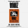 WOODZ - 2024 SEASON’S GREETINGS