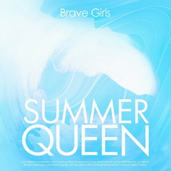 Brave Girls - Mini Album Vol.5 [Summer Queen]