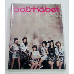 Dal Shabet - Special Photobook (Limited Edition)
