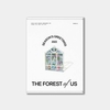 ONEUS - 2023 SEASON'S GREETINGS [THE FOREST OF US]