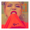 Solar - Single Album Vol.1 [SPIT IT OUT]