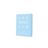 Song Dong Pyo - 2020 Special Photobook
