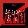 (G)I-DLE - Japanese Mini Album Vol.2 [Oh My God] Type A (CD + DVD | Limited Edition)