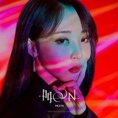 Moon Byul - Mini Album Vol.2 Repackage [門OON: Repackage] (Kit Album)