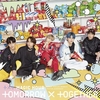 TXT (TOMORROW X TOGETHER) - Japanese Single Album Vol.1 [MAGIC HOUR] Type C (Limited Edition)