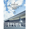 BTS - World Tour [Love Yourself: Speak Yourself] in Japan Blu-Ray (Limited Edition)