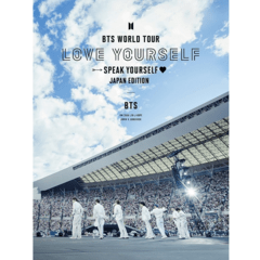 BTS - World Tour [Love Yourself: Speak Yourself] in Japan Blu-Ray (Limited Edition)