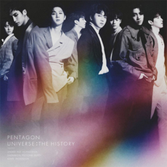 PENTAGON - Japanese Album Vol.1 [Universe : The History] (Regular Edition)