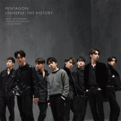 PENTAGON - Japanese Album Vol.1 [Universe : The History] Type A (CD + DVD | Limited Edition)