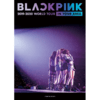 BLACKPINK - 2019-2020 WORLD TOUR [IN YOUR AREA] ~ TOKYO DOME ~ DVD (Limited Edition)