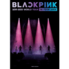 BLACKPINK - 2019-2020 WORLD TOUR [IN YOUR AREA] ~ TOKYO DOME ~ BLU-RAY (Limited Edition)