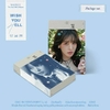 WENDY - Mini Album Vol.2 [Wish You Hell] (Package Version) - comprar online