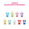 TWICE - Official Goods: LOVELY Bluetooth Speaker