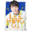 Lee Honggi - Solo Fanmeeting 2019 in Japan [Never Ending Story] DVD