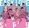 SF9 - Japanese Single Album Vol.2 [Easy Love] (Regular Edition)