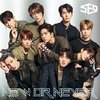 SF9 - Japanese Single Album Vol.4 [Now or Never] (Regular Edition)