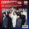 SF9 - Japanese Single Album Vol.6 [Good Guy] (Regular Edition)