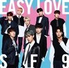 SF9 - Japanese Single Album Vol.2 [Easy Love] Type B (CD + DVD | Limited Edition)