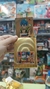 Cartas dragon ball gold Sobre - comprar online