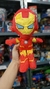 Peluche Avengers 25 cm Importados - DUENDE ROJO