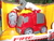 Camion de bomberos Radio control Imp Blumen