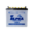 BATERIA ELPRA 12N20-4 12x26 - comprar online