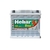 BATERIA HELIAR F50GD 12X50 - comprar online