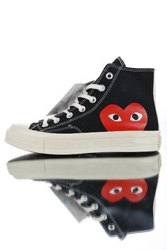 Cdg converse clearance 2019