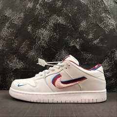 Nike sb sales parra dunk