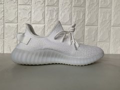Adidas yeezy boost best sale 350 v2 Blanc