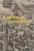A heresia dos índios (Nova edição): Catolicismo e rebeldia no Brasil colonial - Vainfas, Ronaldo - Companhia das Letras