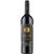 Vinho Miguel Torres Cordillera Carmenere 750ml