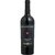 Vinho Sogno Di Ulisse Montepulciano D Abruzzo 750ml