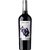 Vinho Lorenzo e Gaspar Carmenere e Merlot 750ml