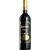 Vinho Anciano 10 Years Tempranillo 750ml