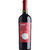 Vinho Becas Reserva Cabernet Sauvignon 750ml