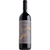 Vinho Casa Valduga Terroir Cabernet Sauvignon 750ml