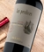 Vinho Las Perdices Red Blend