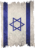 BATA BANDEIRA DE ISRAEL - comprar online