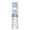 Creme Preventivo Assadura Lavanda Turma Da Mônica Baby 50g