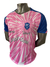 Camiseta De Rugby Stade Francais